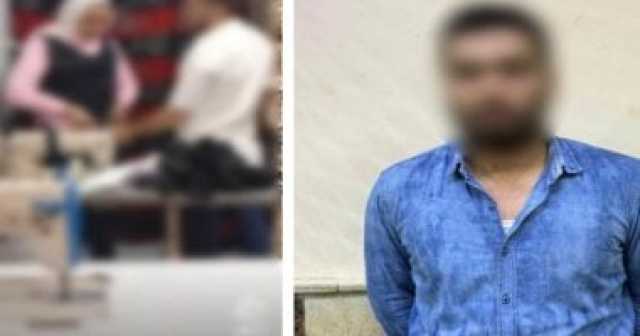 القبض على ترزى صوّر سيدة دون علمها داخل محله فى مدينة نصر