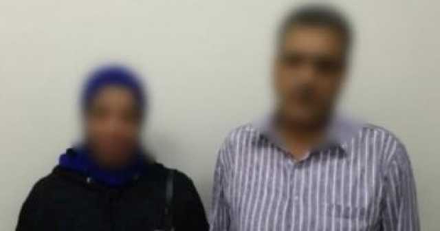 ضبط شخص وزوجته بالدقهلية لاتهامهما بالترويج للأعمال المنافية للآداب
