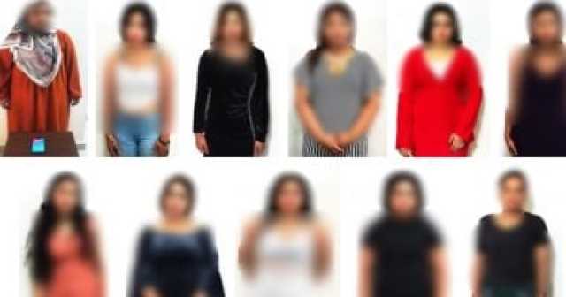 ضبط 11 سيدة بتهمة ممارسة أعمال منافية للآداب بالدقهلية