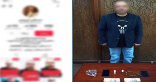 خدع ضحاياه عبر الإنترنت.. رحلة دجال السوشيال ميديا من كرداسة إلى كرموز