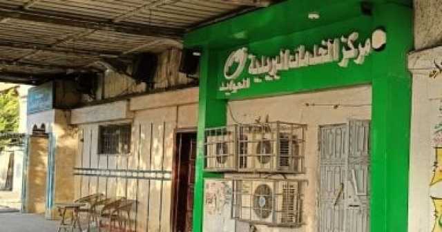 هدم جدار المسجد لسرقة مكتب بريد بالإسكندرية.. اعترافات صادمة صور