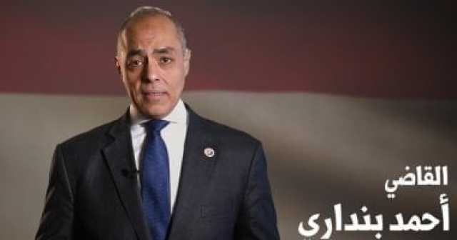 بدء مؤتمر غرفة عمليات الهيئة الوطنية للانتخابات للإعلان عن فتح أول لجان التصويت بالخارج