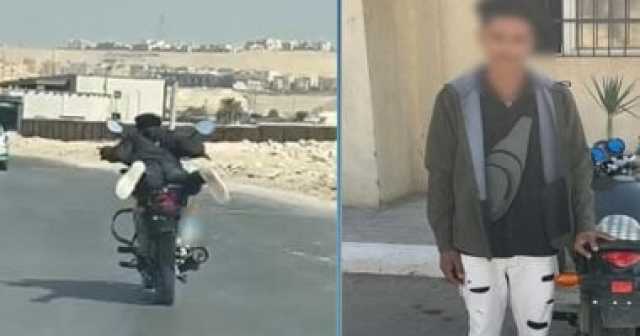 الداخلية تضبط شابا استعرض بدراجته النارية في شوارع القاهرة