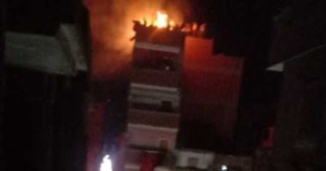 السيطرة على حريق نشب بسطح عقار بالقليوبية بدون خسائر بشرية