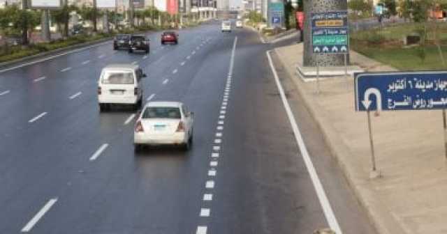 تعرف على قواعد السير على الطرق منعا لوقوع الحوادث المرورية