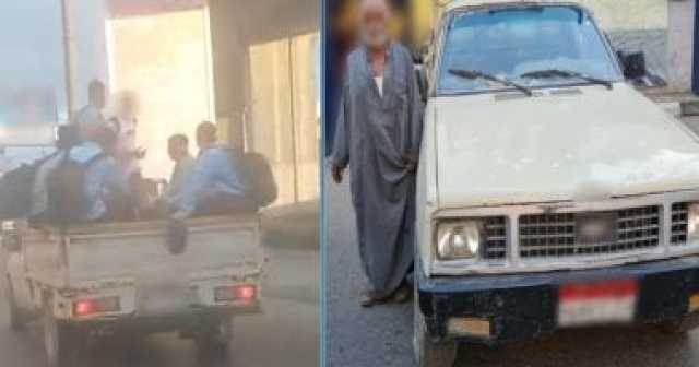 ضبط سائق نقل حمل طلاب مدارس فى الصندوق الخلفى بالإسكندرية.. فيديو