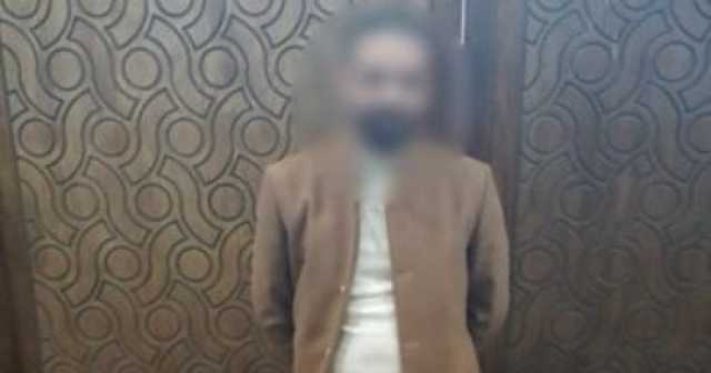 وزارة الداخلية تسقط نصاب الطاقة والعلاج الروحانى بالإسكندرية