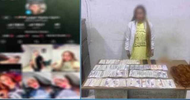 فيديوهات رقص خادش.. سقوط صانعة محتوى بالقليوبية