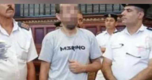 غدا.. أولى جلسات استئناف سفاح المعمورة على حكم إعدامه