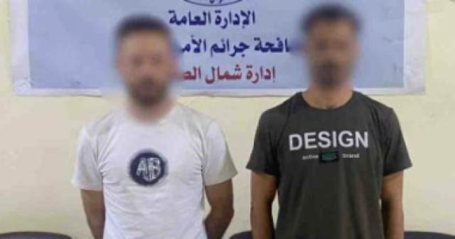 الداخلية تسقط عصابة موظفى البنوك المزيفة بالمنيا بعد 7 وقائع نصب