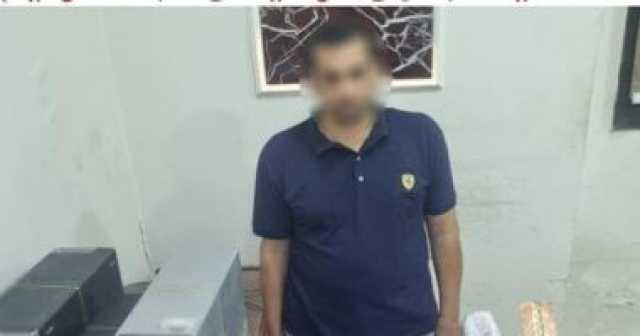 ضبط صاحب محطة بث تليفزيونى غير مرخصة فى الشرقية