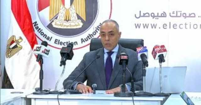القاضى أحمد بندارى: انتهاء تصويت المصريين بالخارج وبدء الفرز فى 31 مقرا