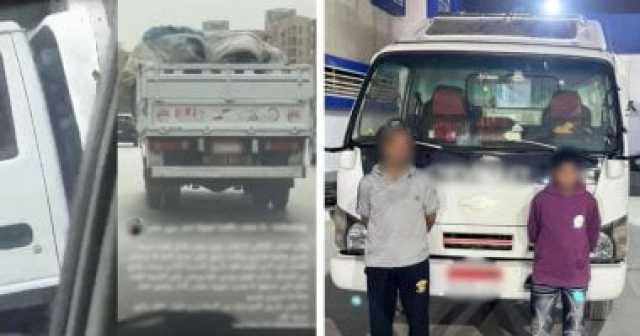 الداخلية تكشف ملابسات تداول فيديو لطفل يقود سيارة نصف نقل بالقاهرة