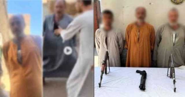 ضبط طرفى مشاجرة بالأسلحة النارية بسبب خلاف على أرض زراعية بأسيوط.. فيديو