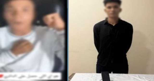 ضبط شخص بالقليوبية نشر فيديو مزيف عن سرقة بالإكراه للحصول على مشاهدات