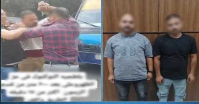 الداخلية تكشف ملابسات النصب على المتبرعين للحالات الإنسانية بالقاهرة