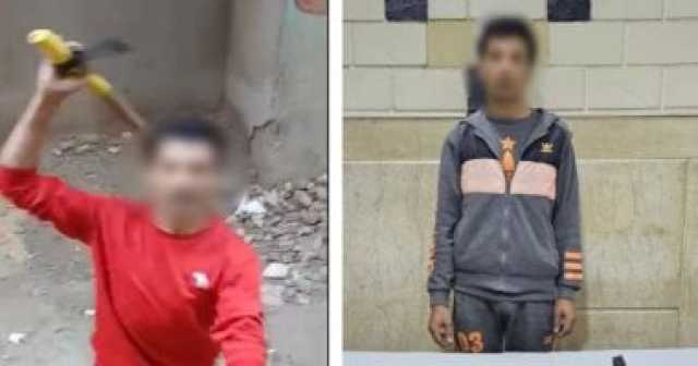 ضبط عامل تعدى على جاره وزوجته بـشومة فى الشرقية