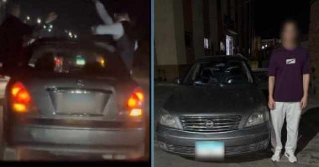 ضبط طالب بالدقهلية لأدائه حركات استعراضية خطيرة بسيارة أثناء حفل زفاف