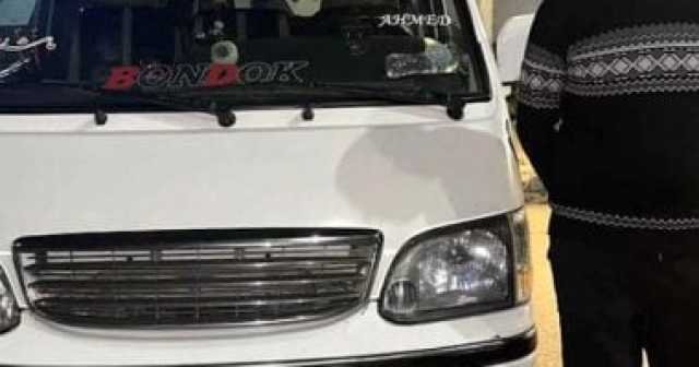 ضبط سائق ميكروباص تعدى على راكب بسبب الأجرة بالقليوبية