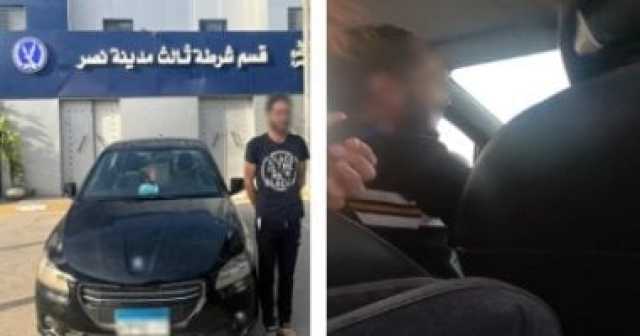القبض على قائد سيارة متهم بالتحرش بإحدى الفتيات فى القاهرة
