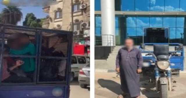 الداخلية تكشف تفاصيل واقعة تحميل أطفال فى صندوق تروسيكل بالجيزة