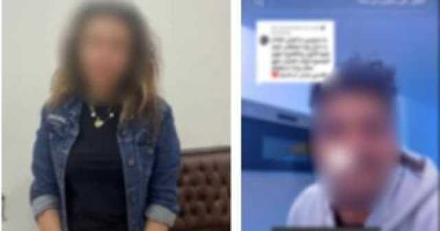 زوجة تتقمص شخصية ضابط وتطارد زوجها الهارب بزواج ثانٍ