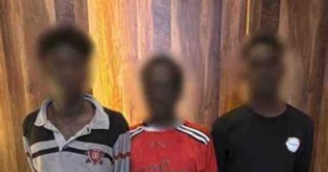 ضبط 3 متهمين خططوا لسرقة طالب أجنبي بعد افتعال مشاجرة بمدينة نصر