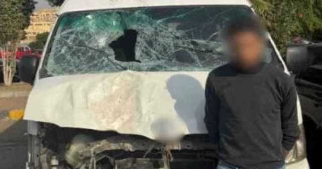 ضبط سائق ميكروباص بعد مصرع شخص فى حادث دهس بالقطامية