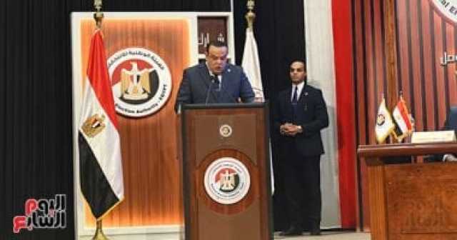 الهيئة الوطنية للانتخابات: إعادة انتخابات دائرة أبو قرقاص بين 4 مرشحين