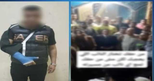 الداخلية تكشف مشادة بين مواطن وأنصار مرشح بسبب أولوية المرور بالغربية