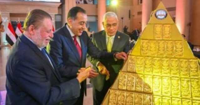 بعد تسليمها للبنك المركزى.. من أين جاء ربع طن الذهب الذى سلمته النيابة؟