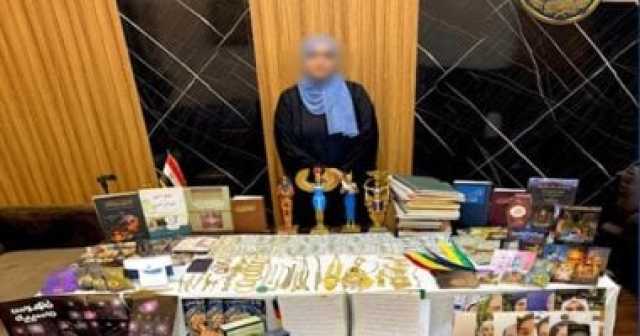 سحر على الفيس بوك.. حكاية عرافة نصبت على الضحايا وادعت جلب الحبيب