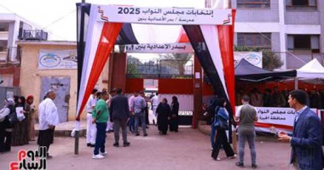 تعرف علي الدوائر الملغاة بحكم الإدارية العليا ومواعيد انتخابات مجلس النواب بها