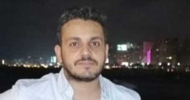 ننشر صور المهندس المقتول على يد صديقه بسلاح نارى بالإسكندرية