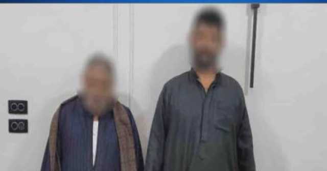 الداخلية تضبط شخصين حاولا توزيع أموال بالقرب من مقر انتخابى بالمنوفية