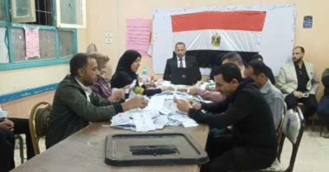 مؤشرات الحصر العددى للجنة الفرعية رقم 5 بدائرة المطرية