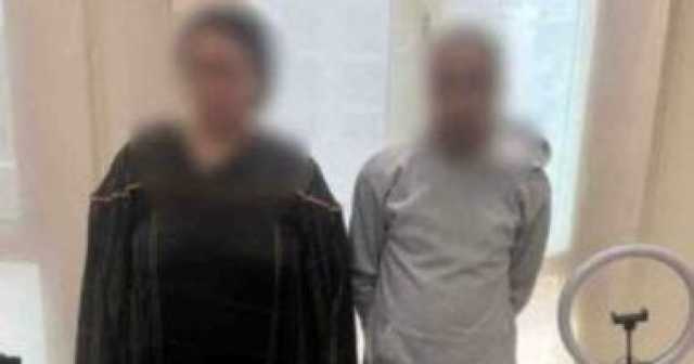 سقوط صانعة محتوى وزوجها بعد بث مقاطع غير لائقة لتحقيق أرباح