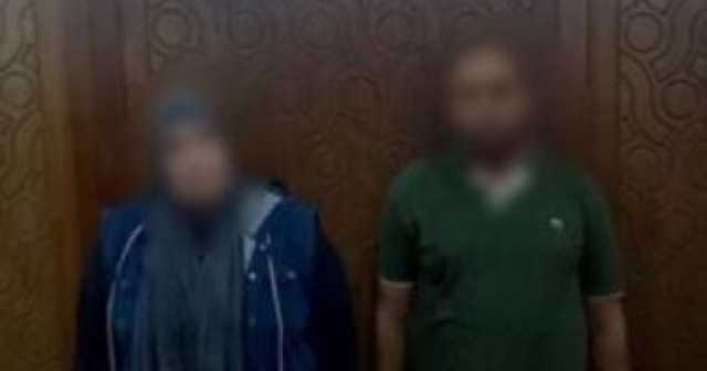 سقوط دجال وسيدة بالإسكندرية خدعا المواطنين بعلاج روحانى وهمى