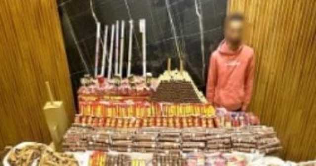 من مسكنه إلى السجن.. تفاصيل ضبط متهم بترويج الألعاب النارية على الإنترنت