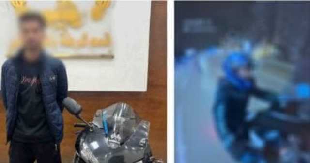 الداخلية تضبط قائد دراجة نارية يمارس الاستعراضات الخطرة بالإسكندرية