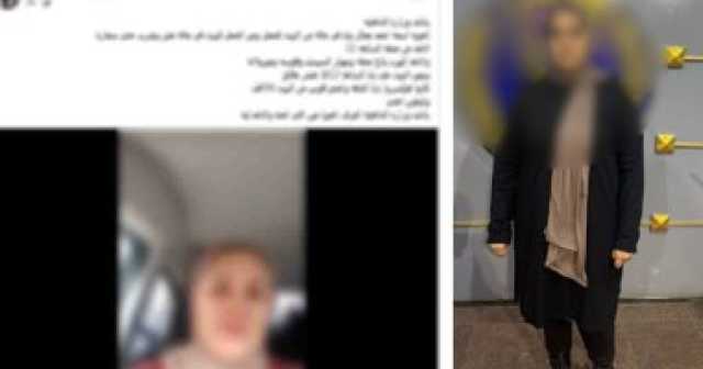 الداخلية تكشف كذب فيديو بني سويف حول القبض على شقيق مواطنة