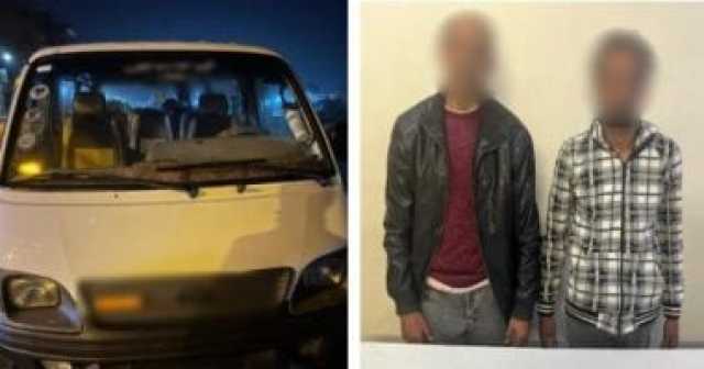 إصابة صيدلانية أثناء محاولة سرقتها فى ميكروباص بالعاشر من رمضان