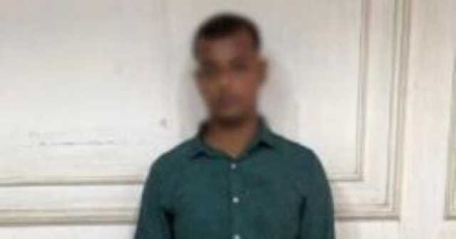 الداخلية: ضبط شخص بحوزته أموال بمحيط لجان الأقصر