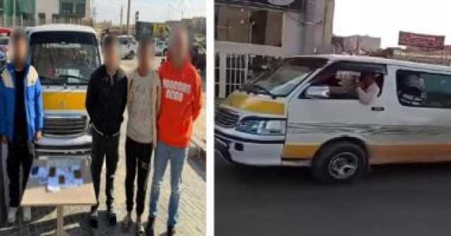 الداخلية: ضبط ميكروباص يوزع أموالا على الناخبين فى أكتوبر