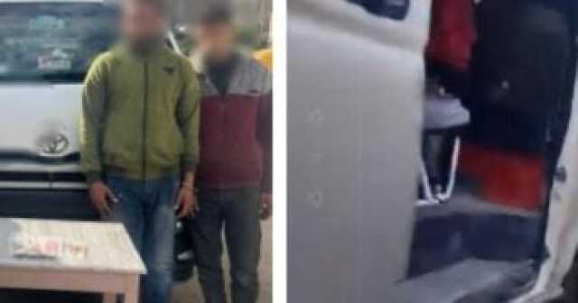 الداخلية: ضبط ميكروباص بداخله أموال لتوزيعها على الناخبين فى البحيرة