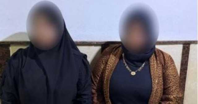 الداخلية: ضبط سيدتين بمحيط لجان رشيد لتوجيه الناخبين