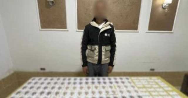 وزارة الداخلية: ضبط شخص بحوزته كروت قبل توزيعها على الناخبين بالبحيرة