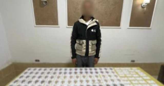 وزارة الداخلية: ضبط شخص بحوزته كروت قبل توزيعها على الناخبين بالبحيرة