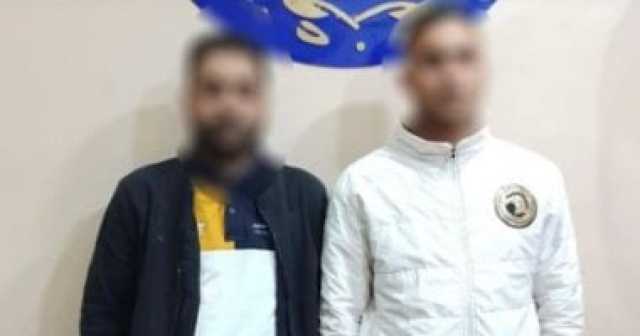 وزارة الداخلية تضبط شخصين لتعديهما على ابن شقيق مرشح في منشأة القناطر