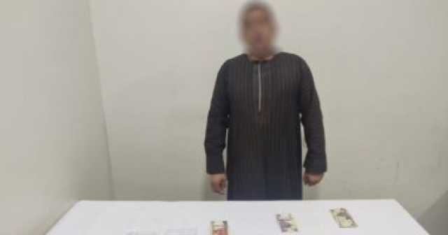 وزارة الداخلية تضبط شخص قبل توزيع أموال بمحيط لجان الأقصر